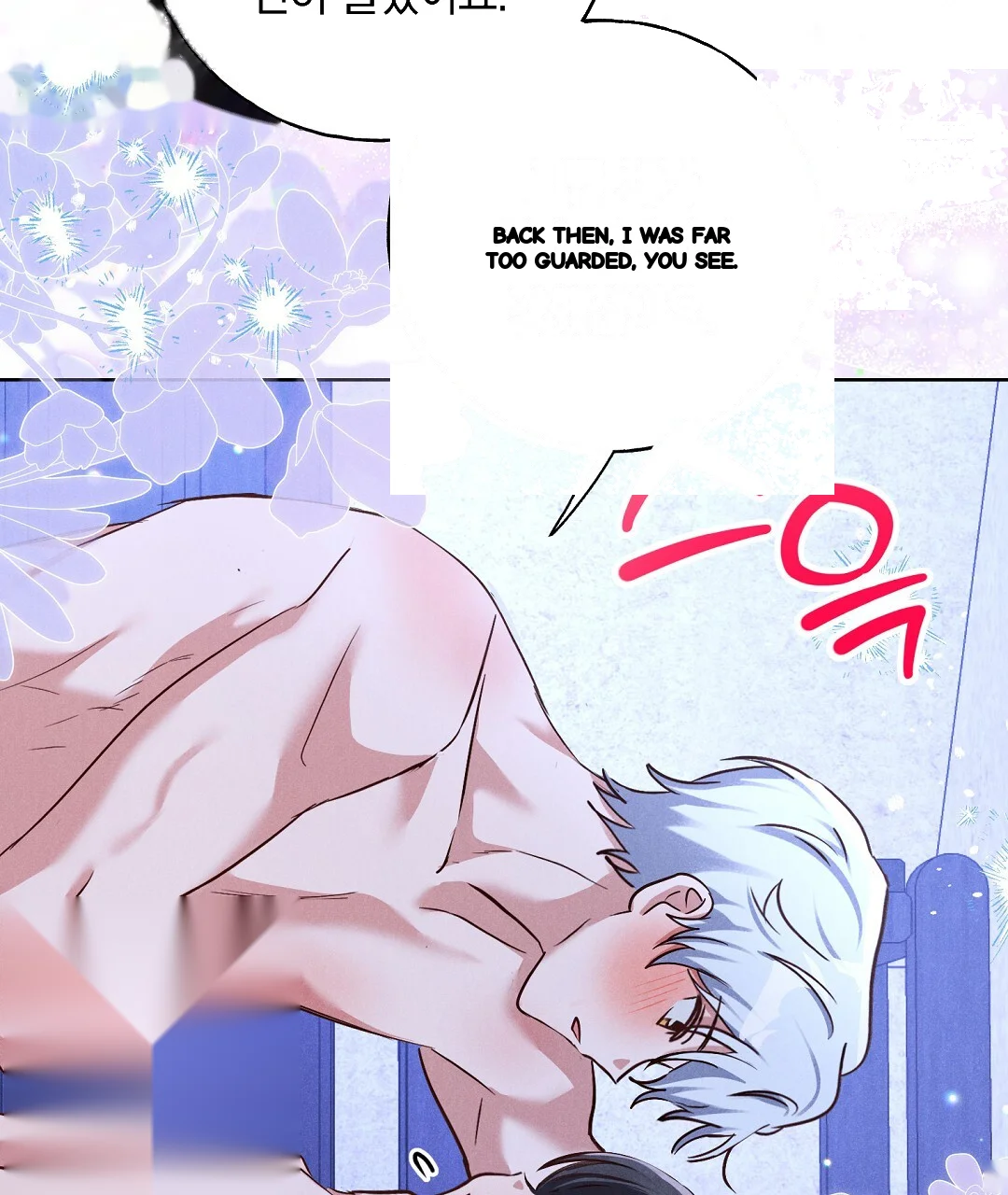 Reeling In The Male Lead Chapter 39 - Page 74
