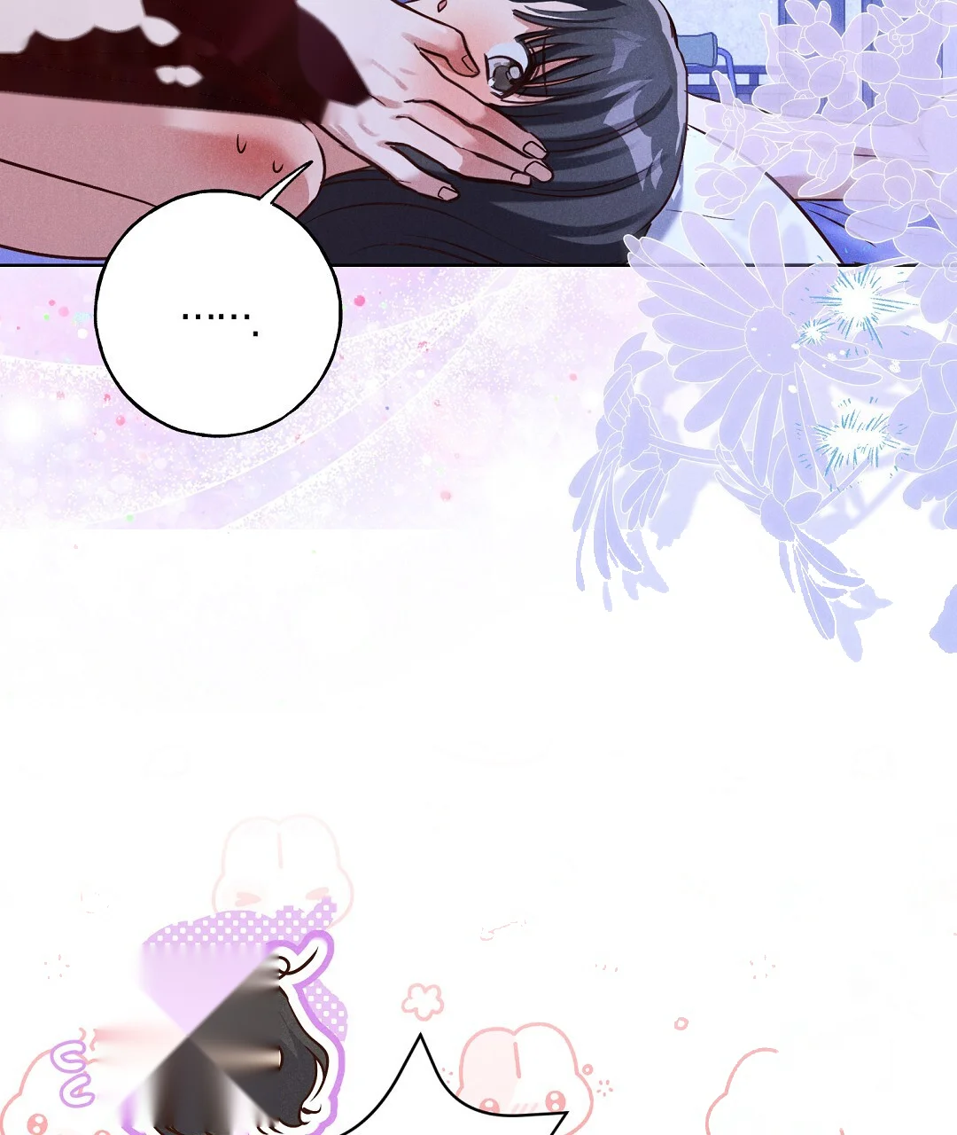 Reeling In The Male Lead Chapter 39 - Page 75