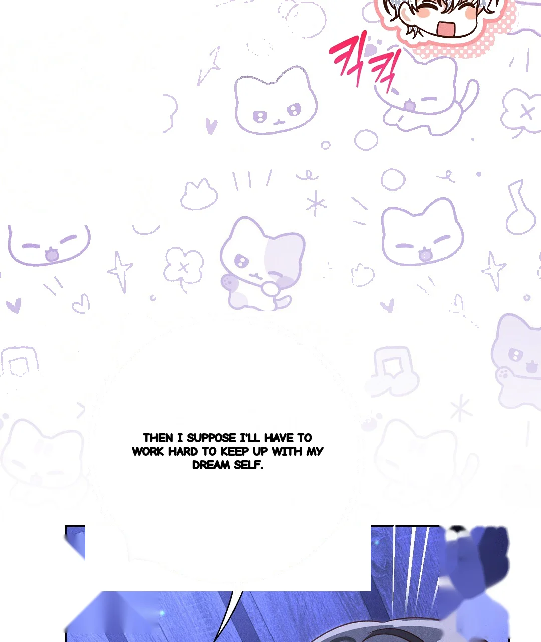 Reeling In The Male Lead Chapter 39 - Page 77
