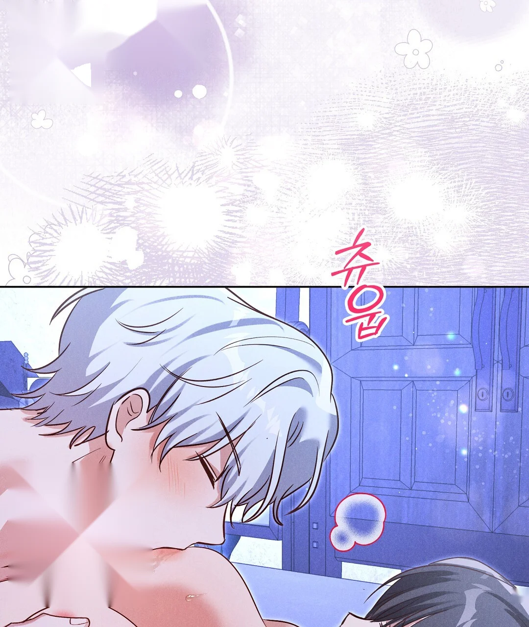 Reeling In The Male Lead Chapter 39 - Page 80