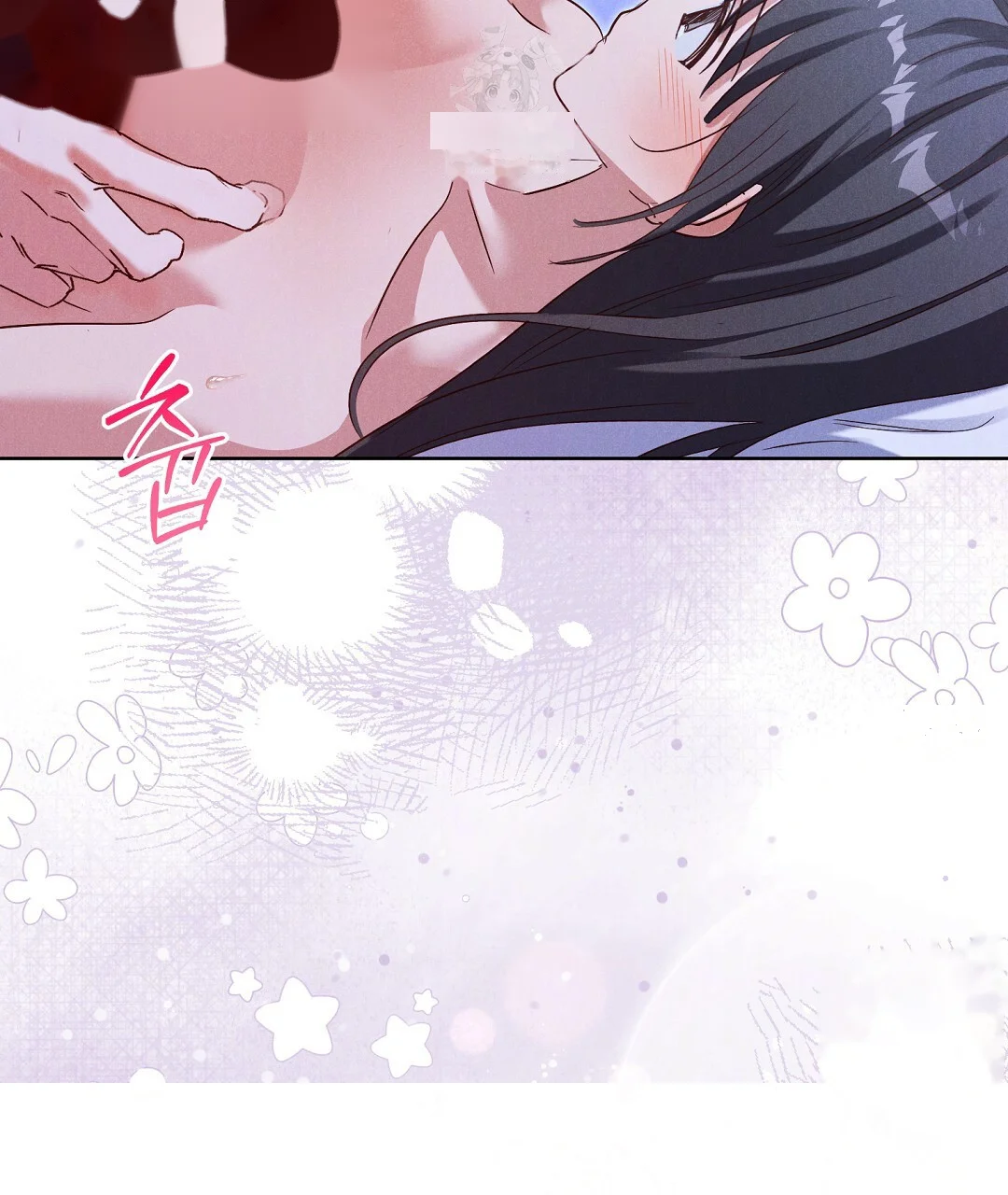 Reeling In The Male Lead Chapter 39 - Page 81