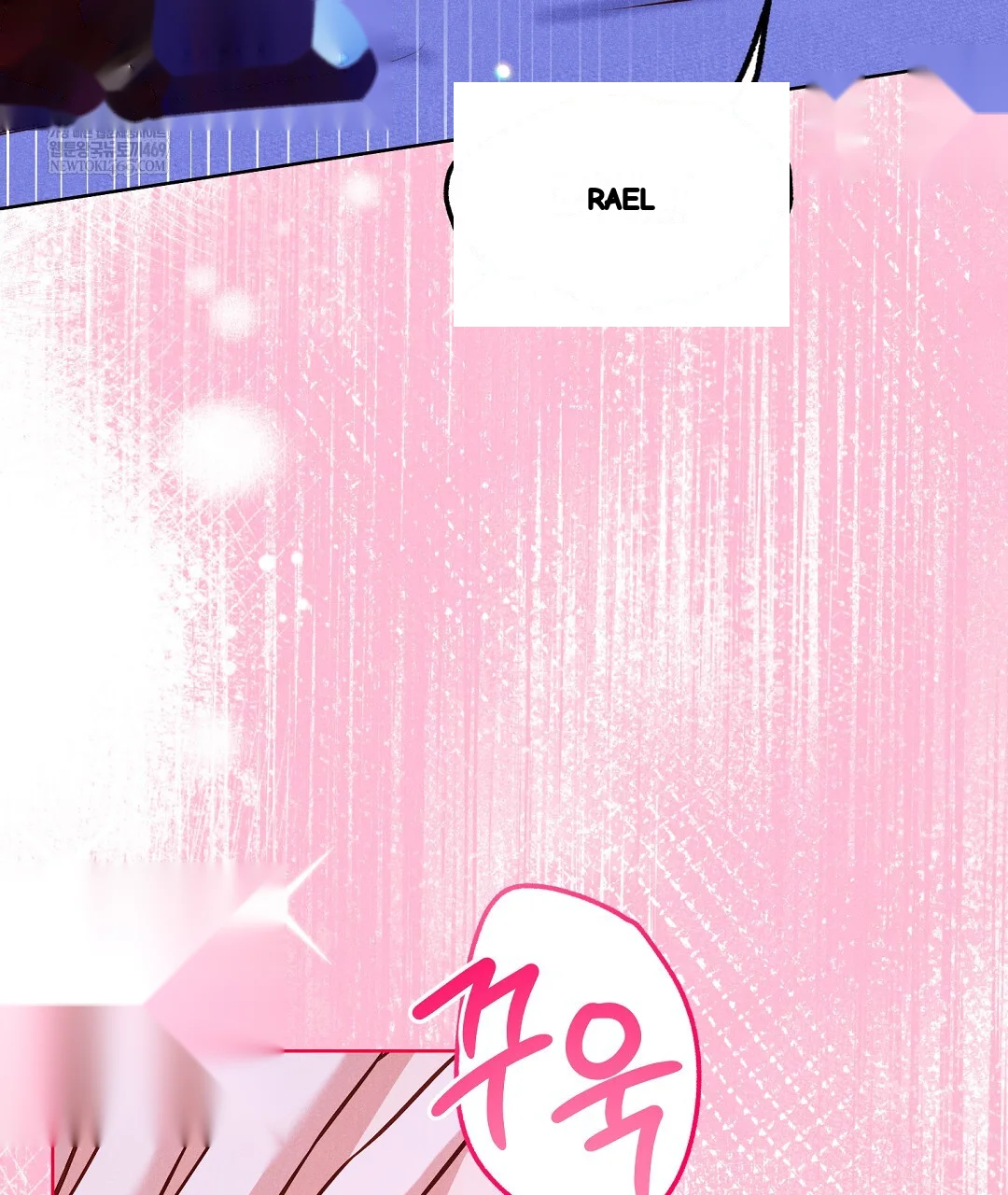 Reeling In The Male Lead Chapter 39 - Page 94