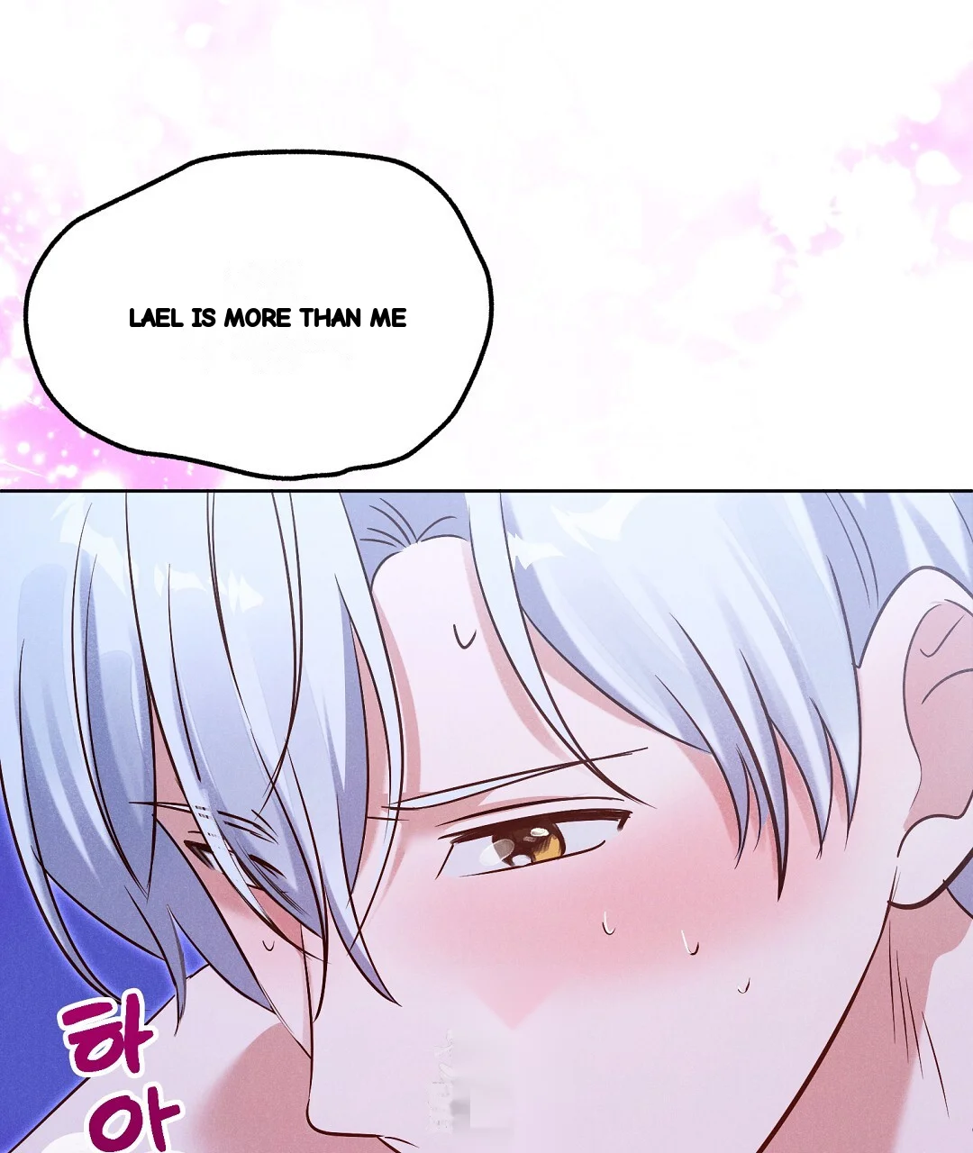 Reeling In The Male Lead Chapter 40 - Page 100