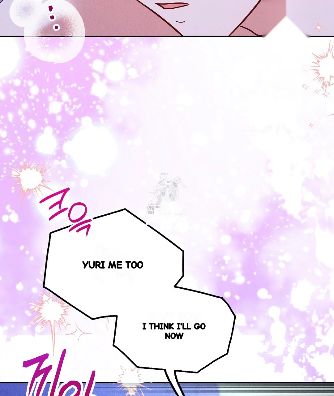 Reeling In The Male Lead Chapter 40 - Page 101