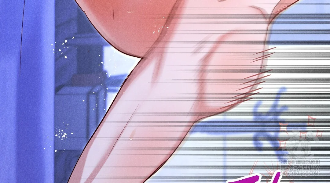 Reeling In The Male Lead Chapter 40 - Page 103