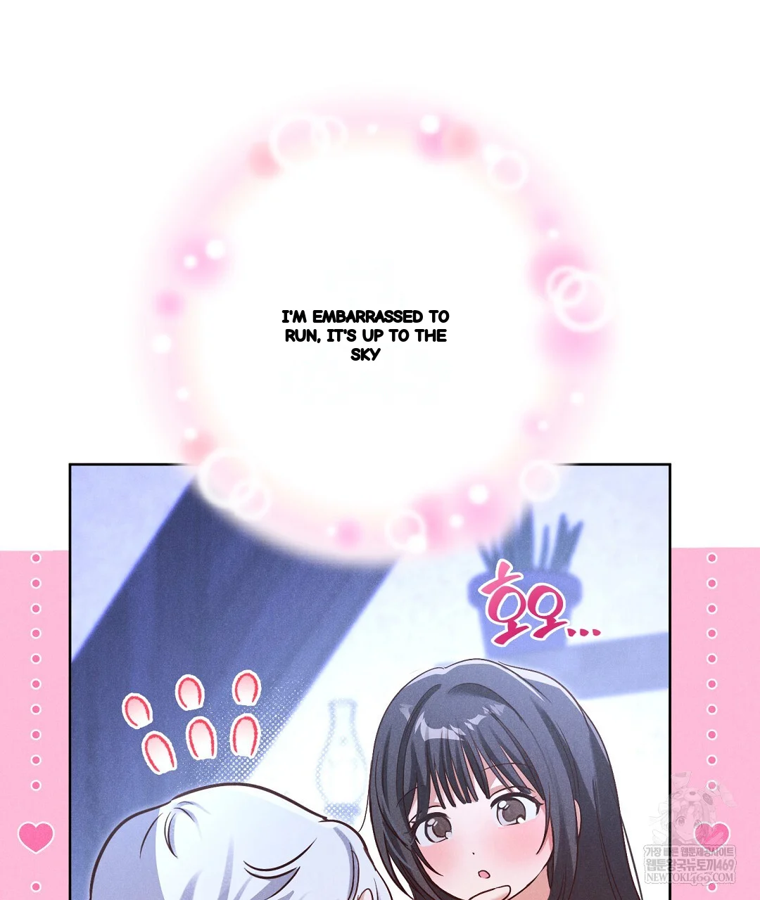 Reeling In The Male Lead Chapter 40 - Page 11