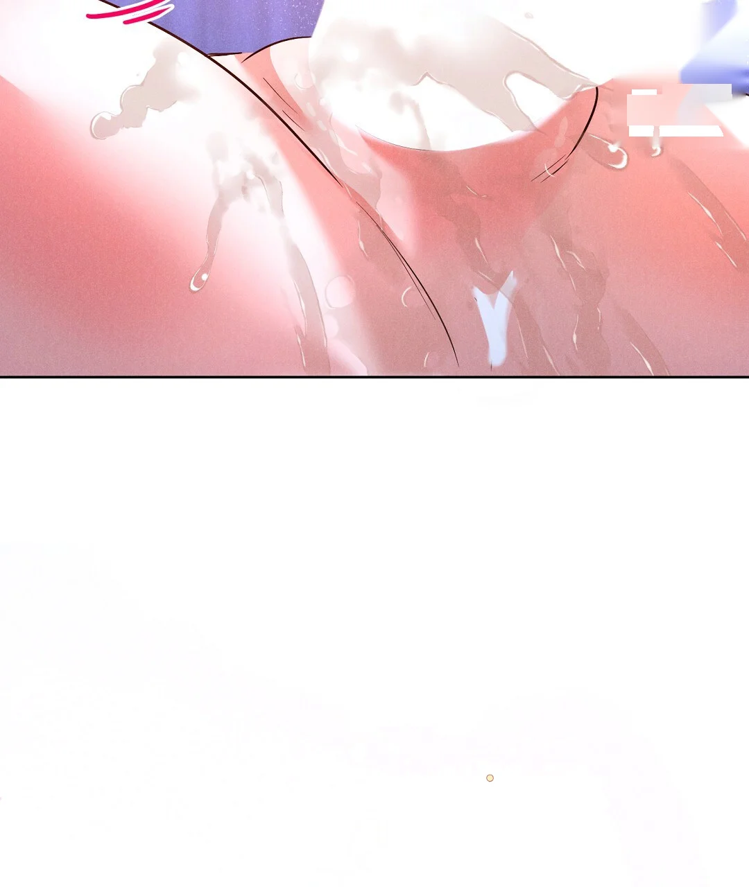 Reeling In The Male Lead Chapter 40 - Page 111
