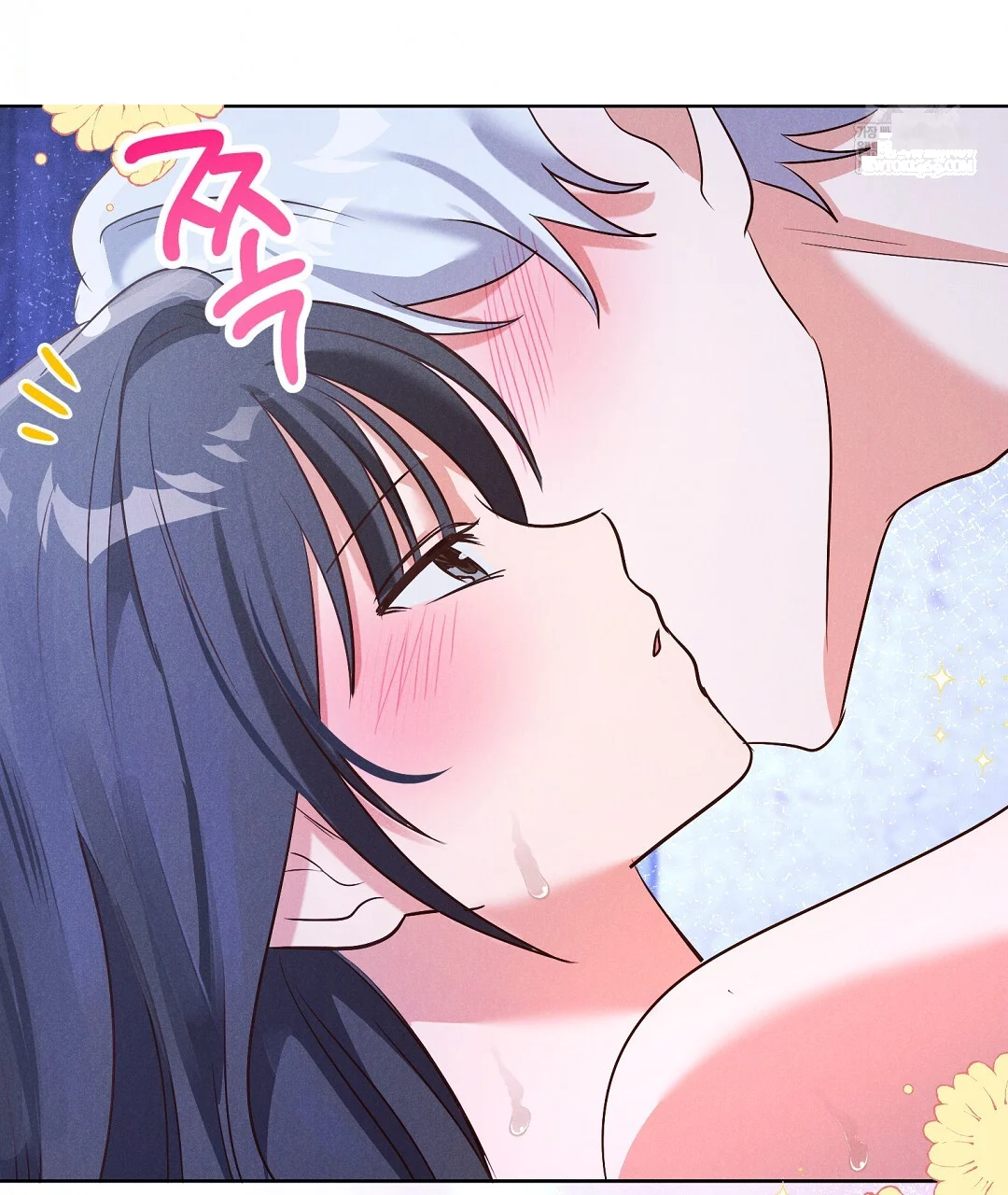 Reeling In The Male Lead Chapter 40 - Page 114