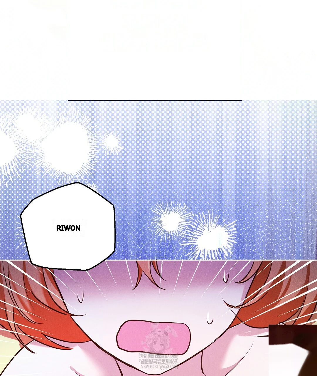 Reeling In The Male Lead Chapter 40 - Page 124