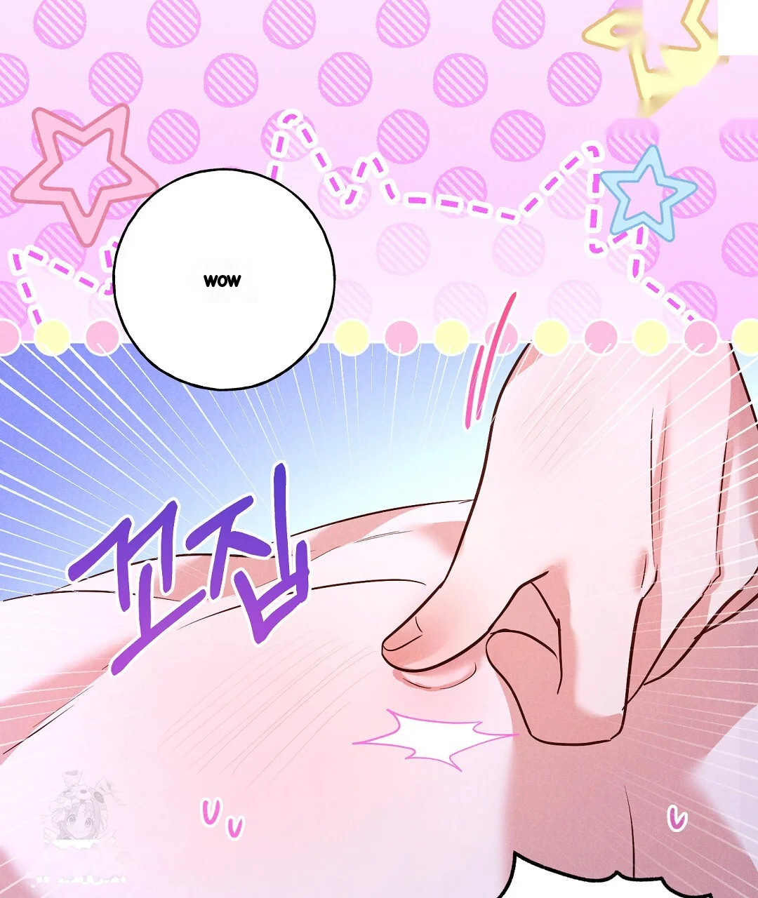 Reeling In The Male Lead Chapter 40 - Page 14