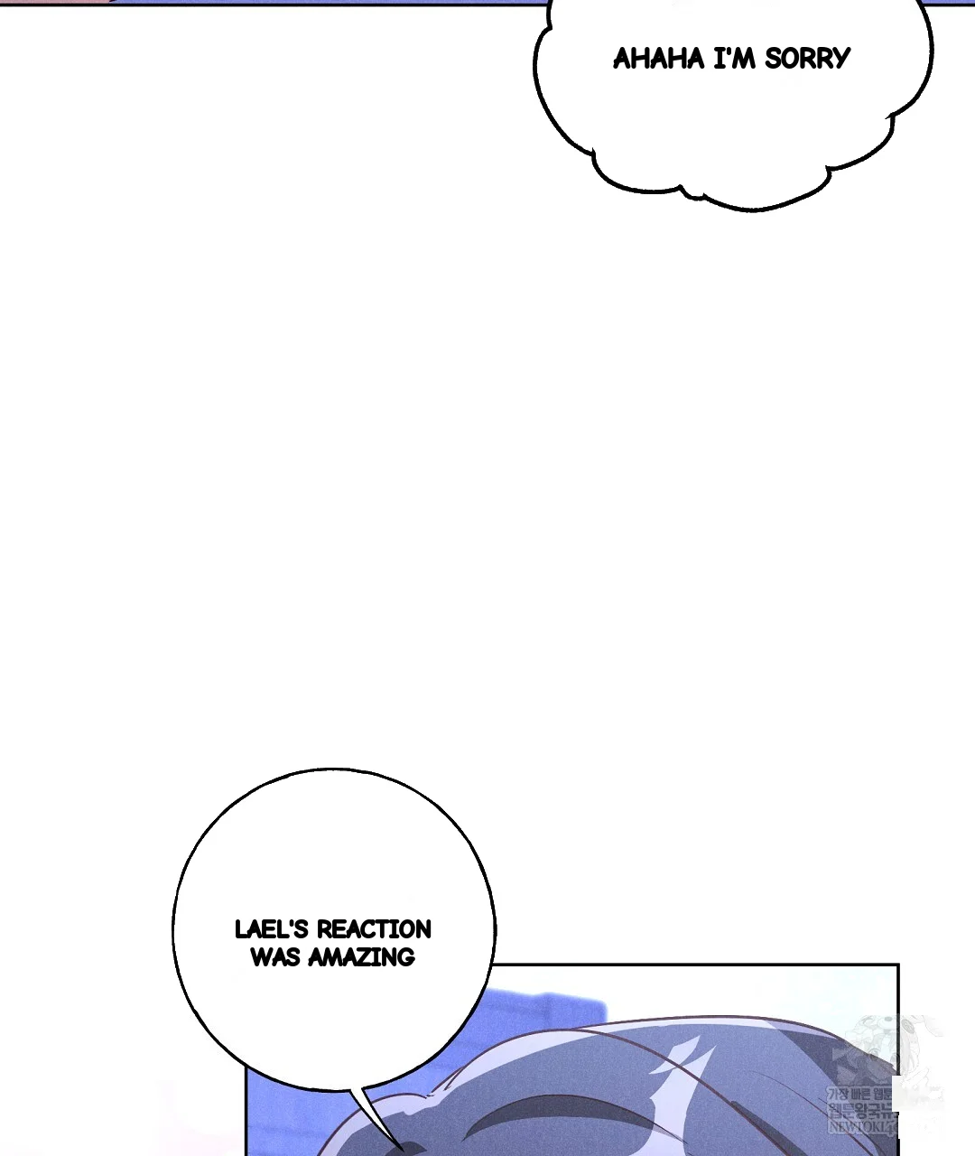Reeling In The Male Lead Chapter 40 - Page 17
