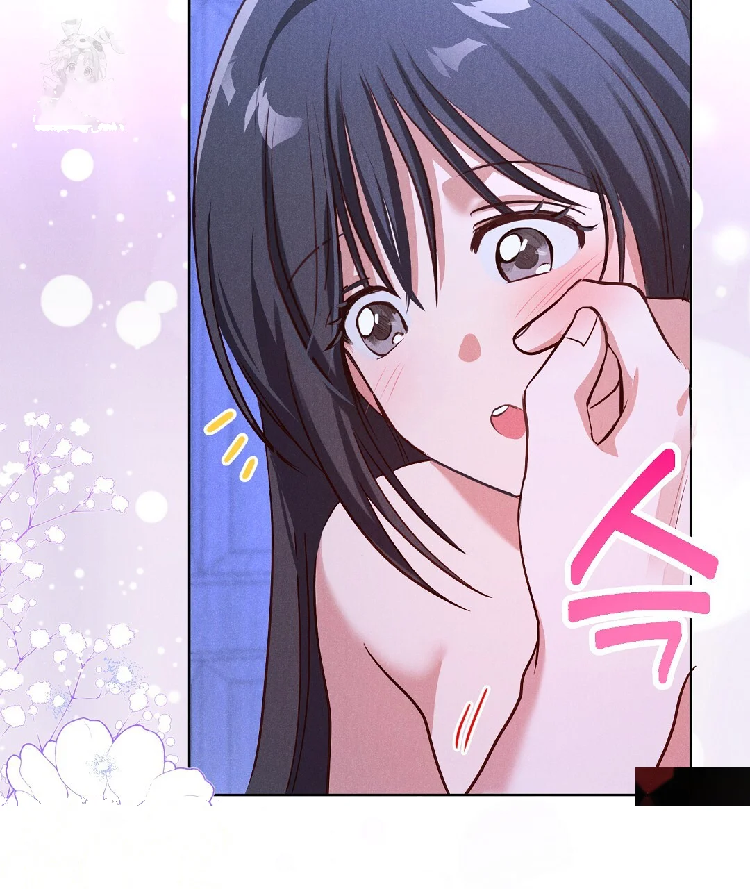 Reeling In The Male Lead Chapter 40 - Page 18