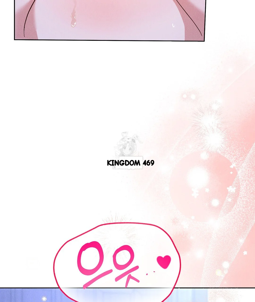 Reeling In The Male Lead Chapter 40 - Page 35