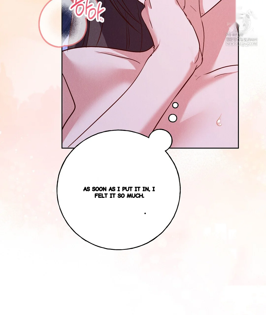Reeling In The Male Lead Chapter 40 - Page 39