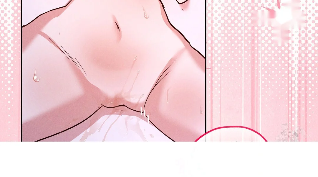 Reeling In The Male Lead Chapter 40 - Page 43