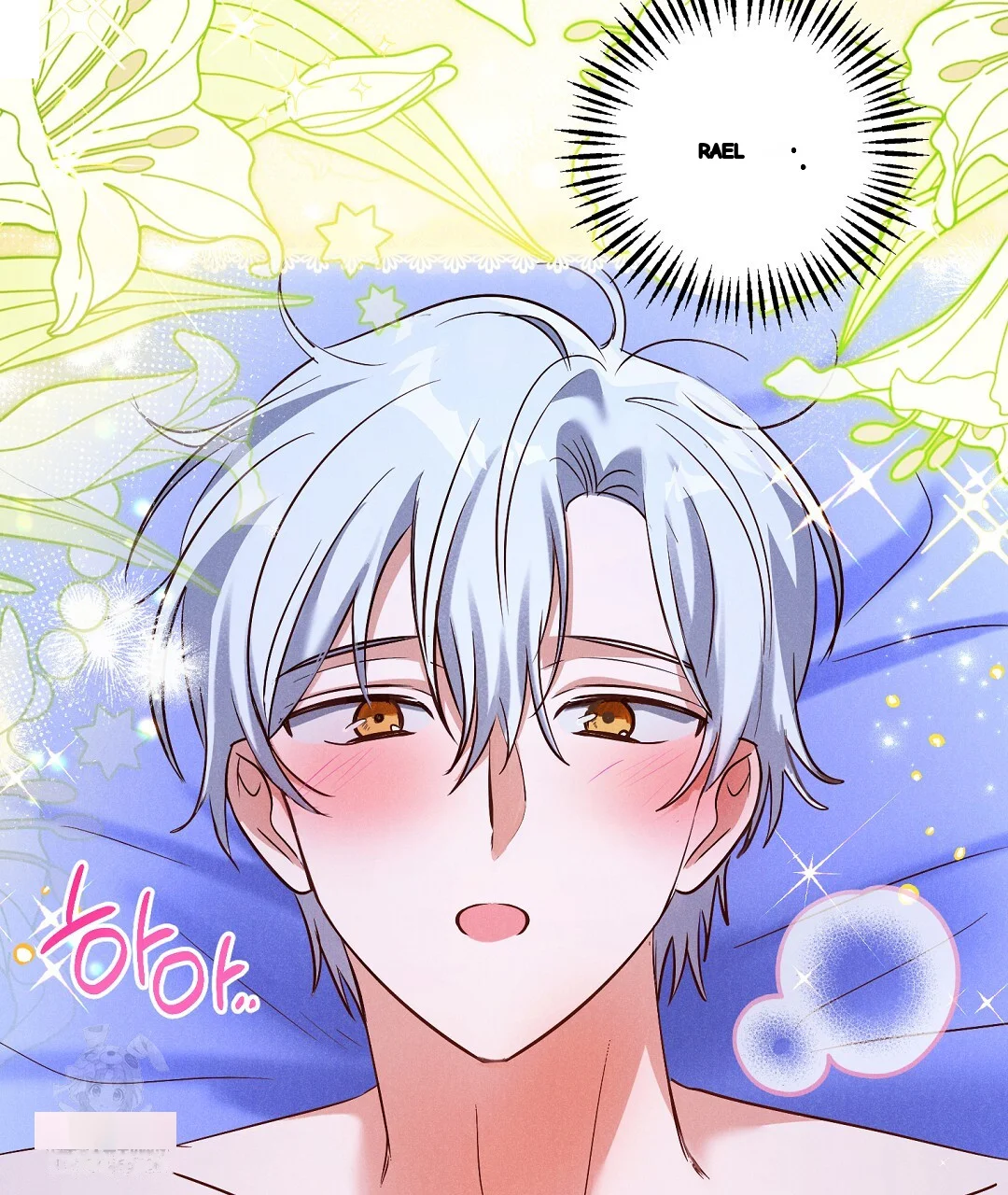 Reeling In The Male Lead Chapter 40 - Page 52