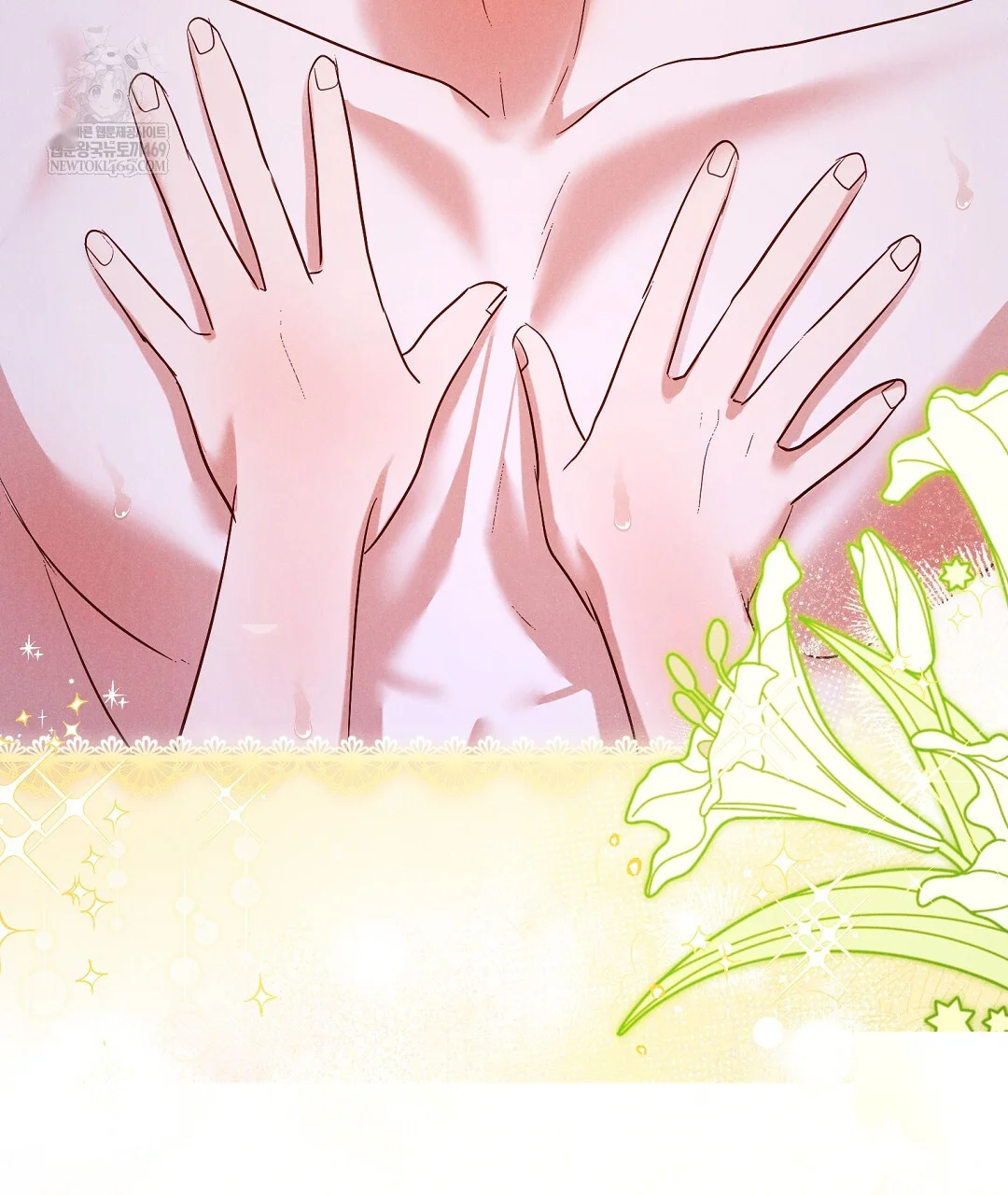 Reeling In The Male Lead Chapter 40 - Page 53
