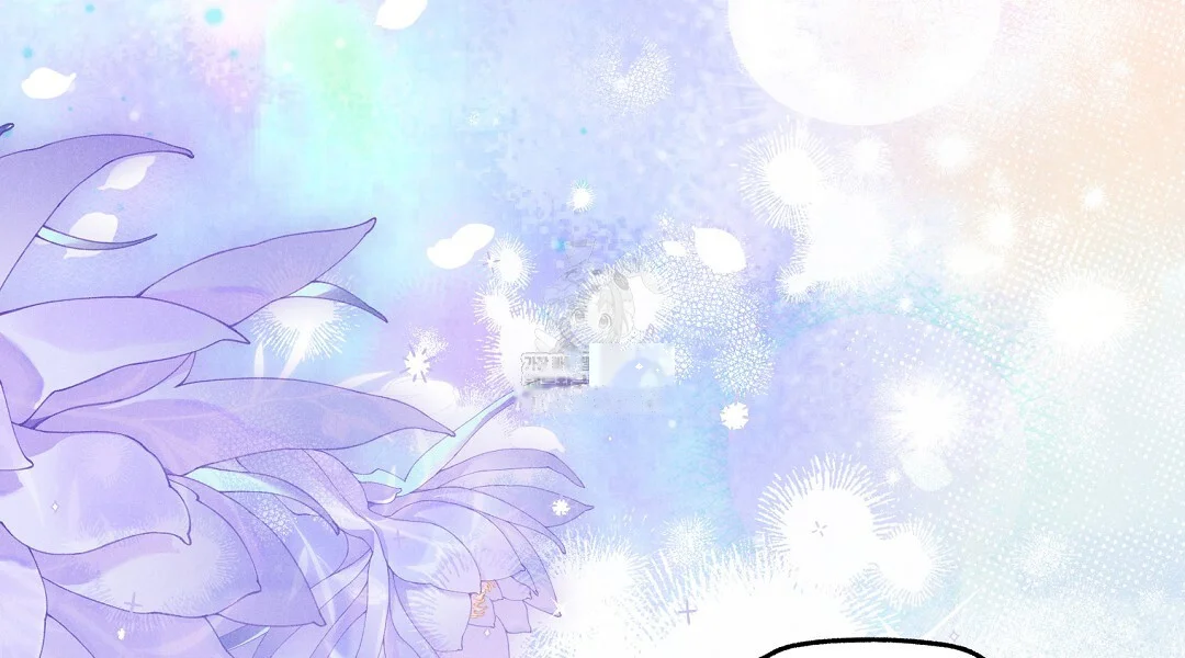 Reeling In The Male Lead Chapter 40 - Page 55