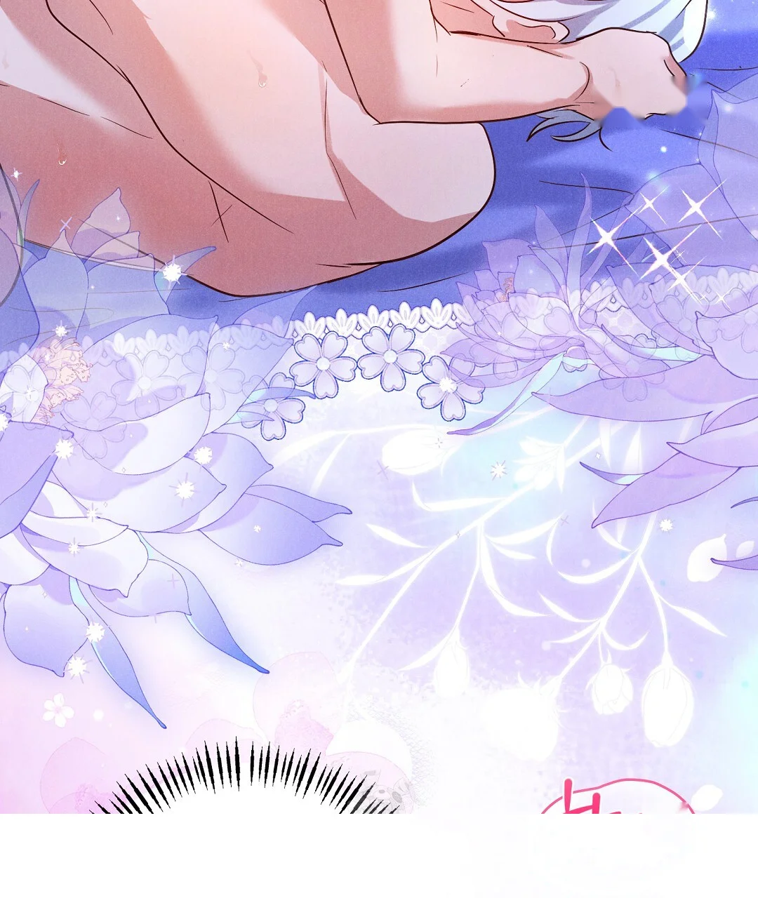 Reeling In The Male Lead Chapter 40 - Page 57