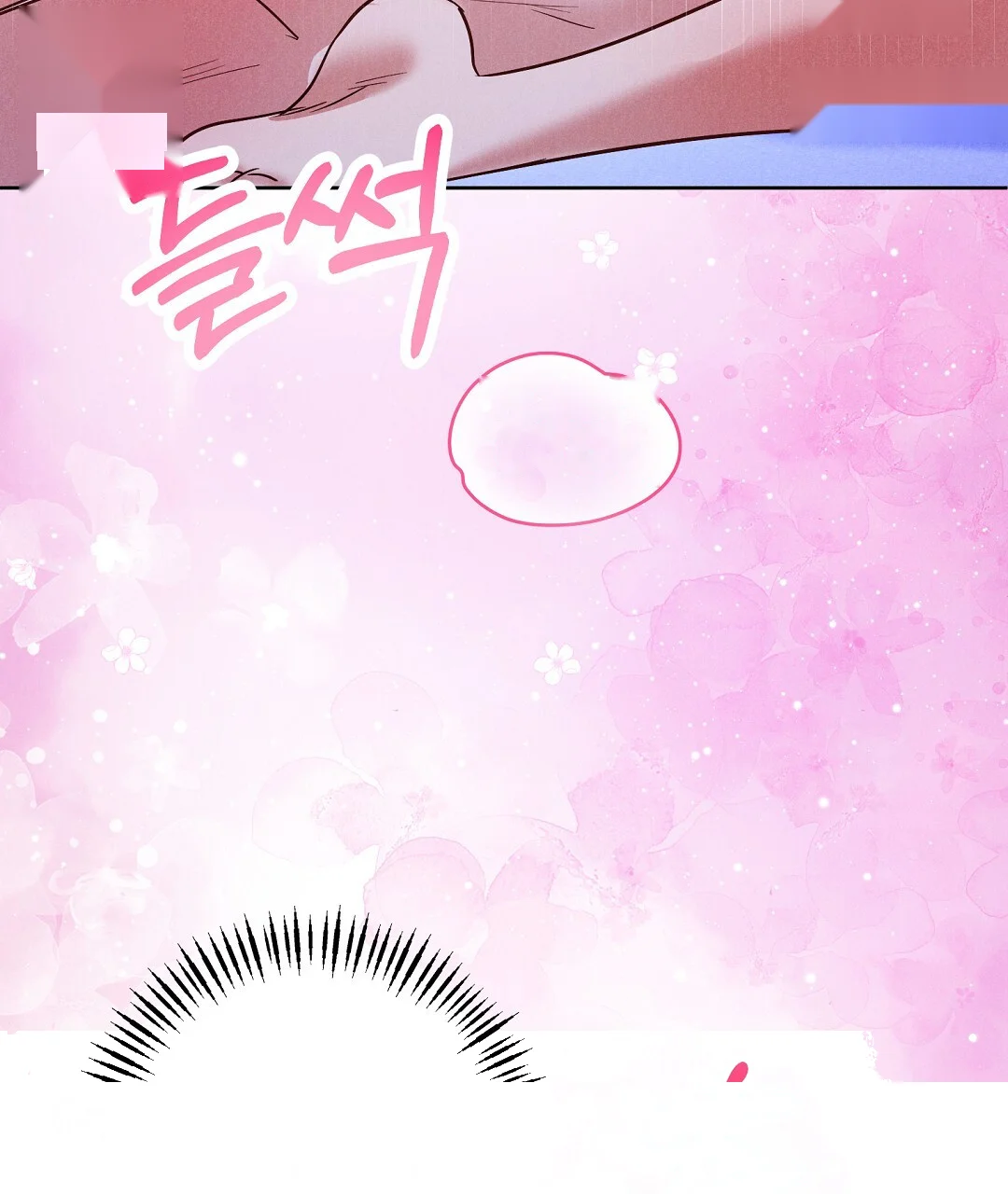Reeling In The Male Lead Chapter 40 - Page 59