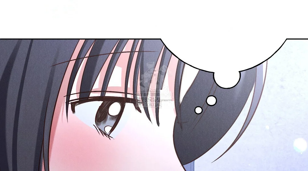 Reeling In The Male Lead Chapter 40 - Page 73