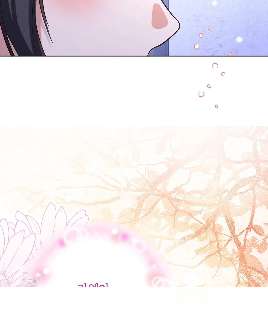 Reeling In The Male Lead Chapter 40 - Page 74