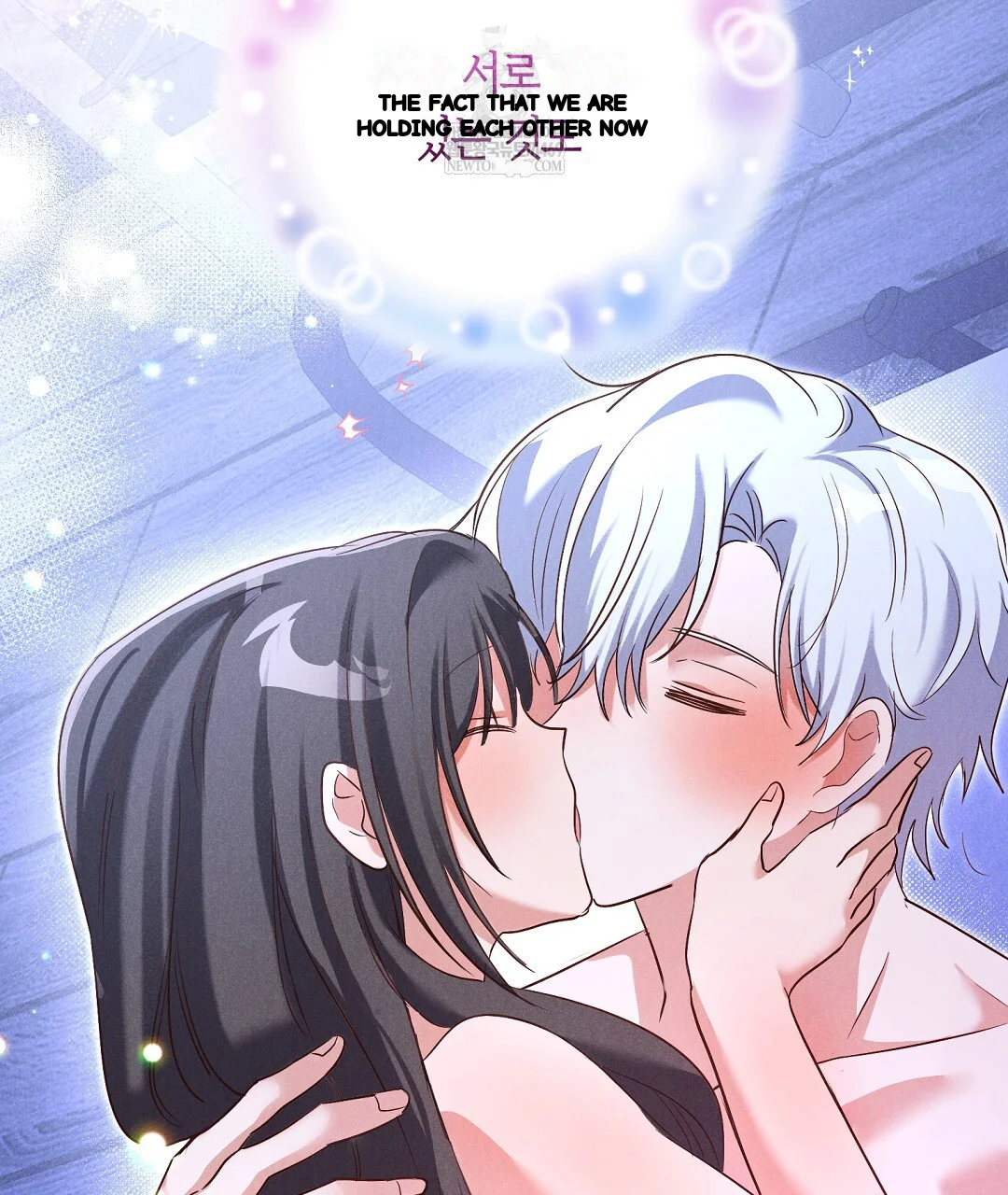 Reeling In The Male Lead Chapter 40 - Page 78