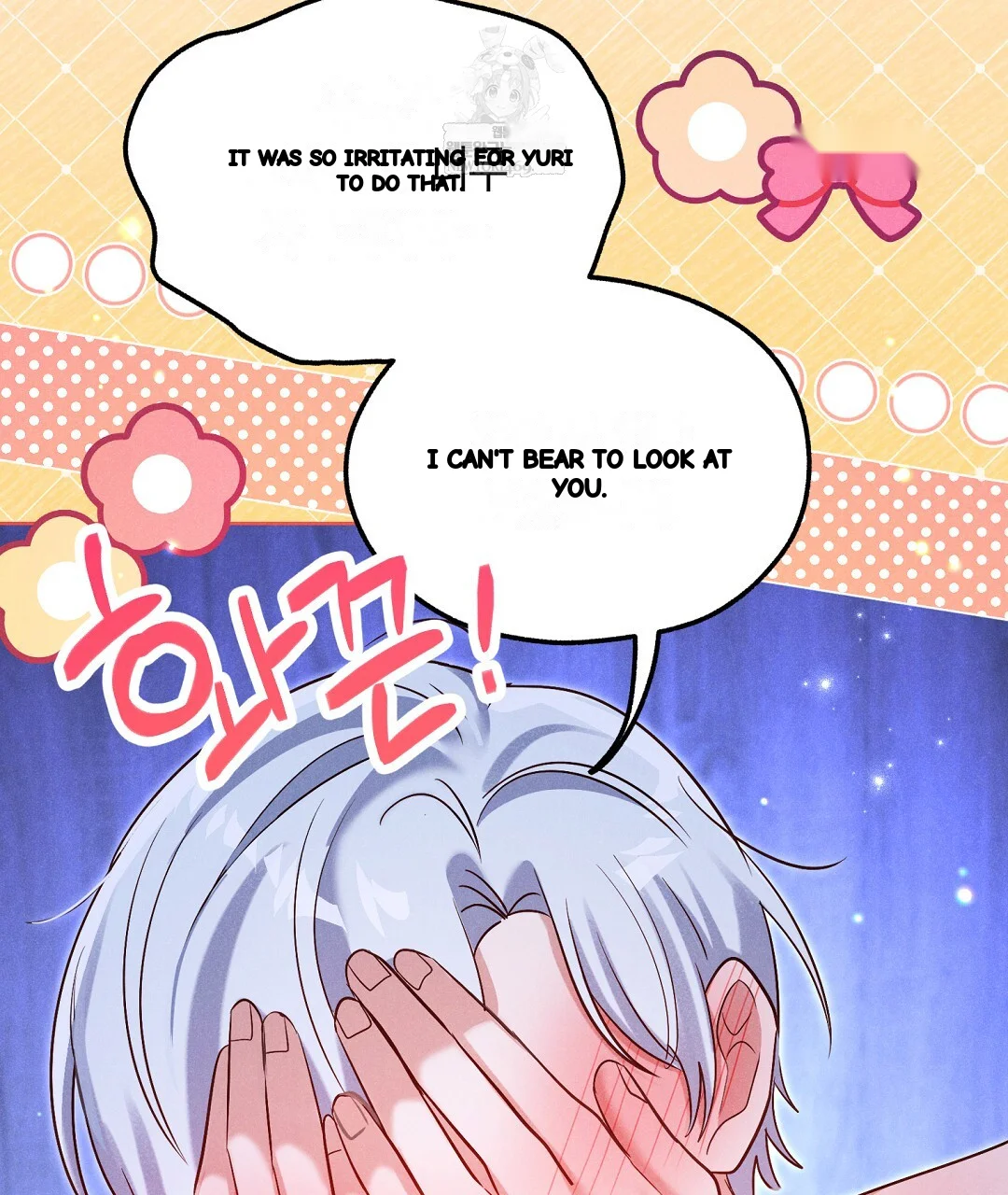 Reeling In The Male Lead Chapter 40 - Page 9