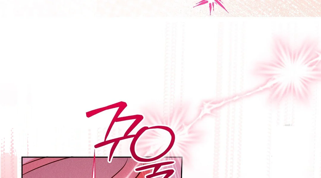 Reeling In The Male Lead Chapter 40 - Page 91