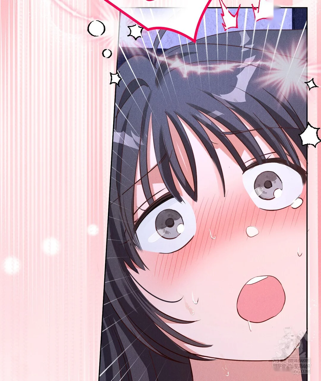Reeling In The Male Lead Chapter 40 - Page 93