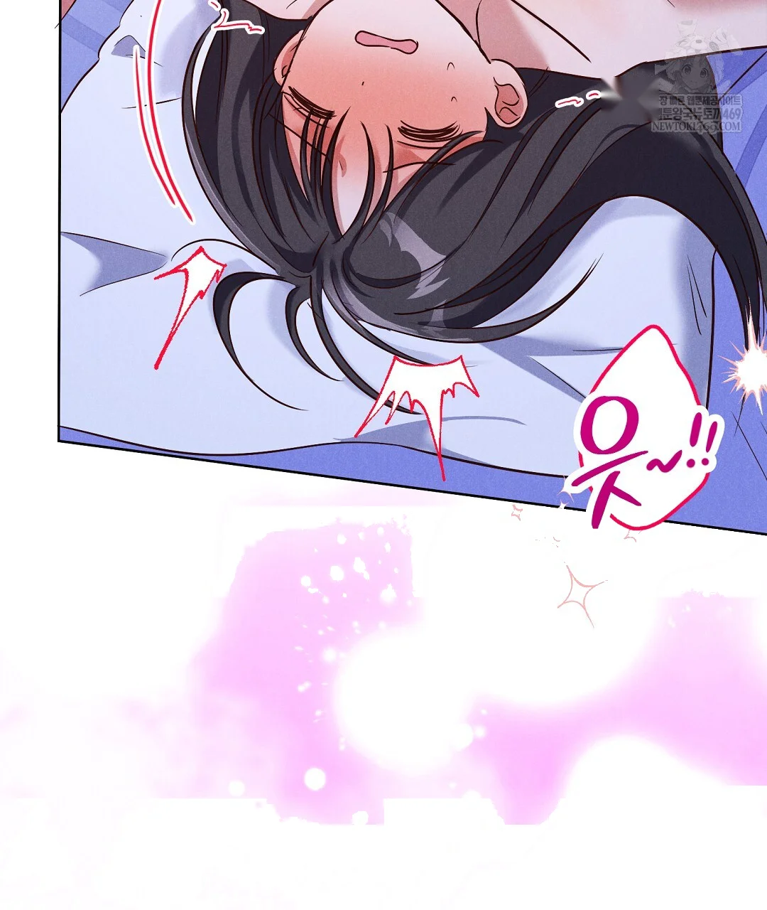 Reeling In The Male Lead Chapter 40 - Page 99