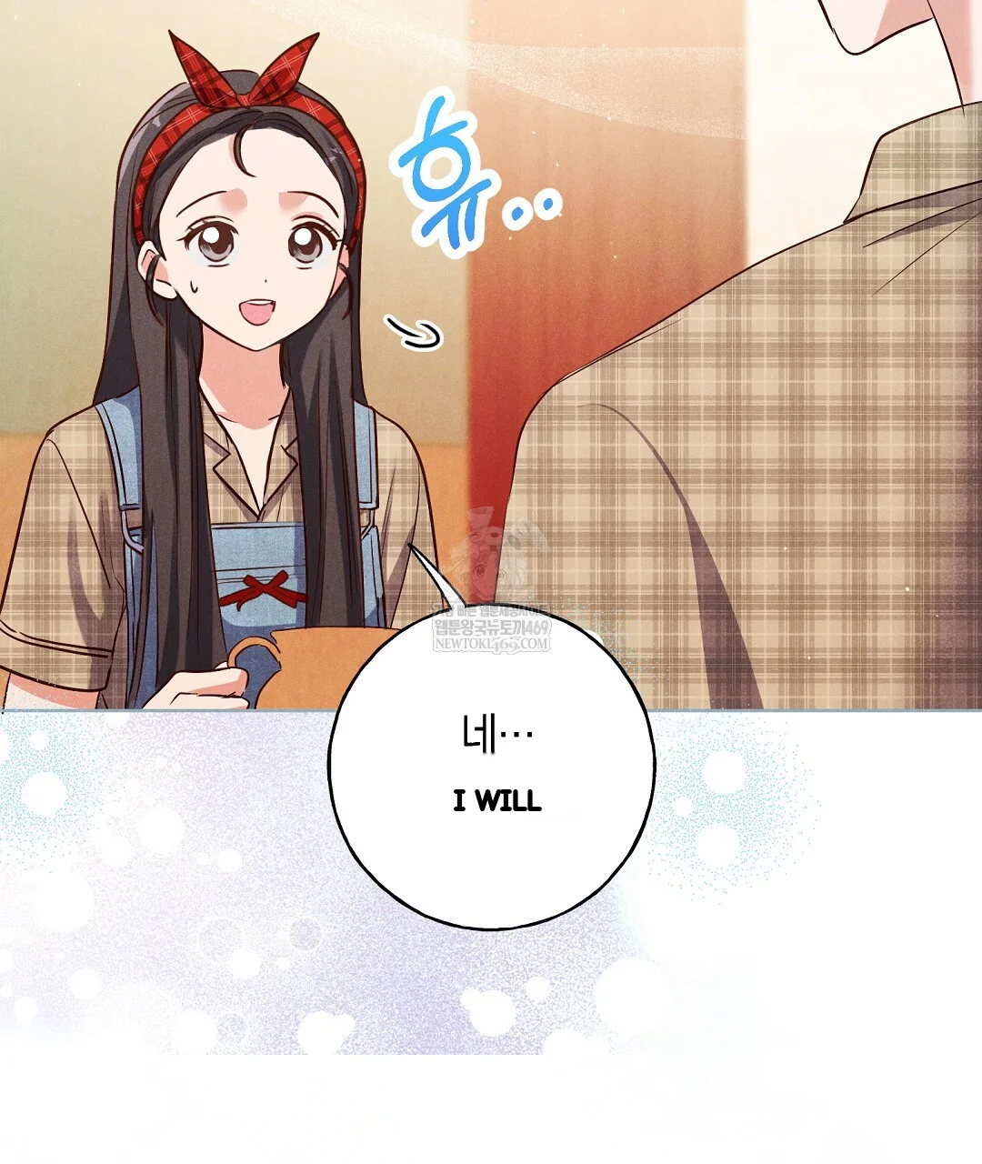 Reeling In The Male Lead Chapter 41 - Page 101