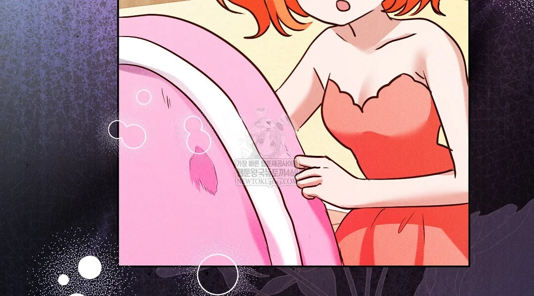 Reeling In The Male Lead Chapter 41 - Page 103