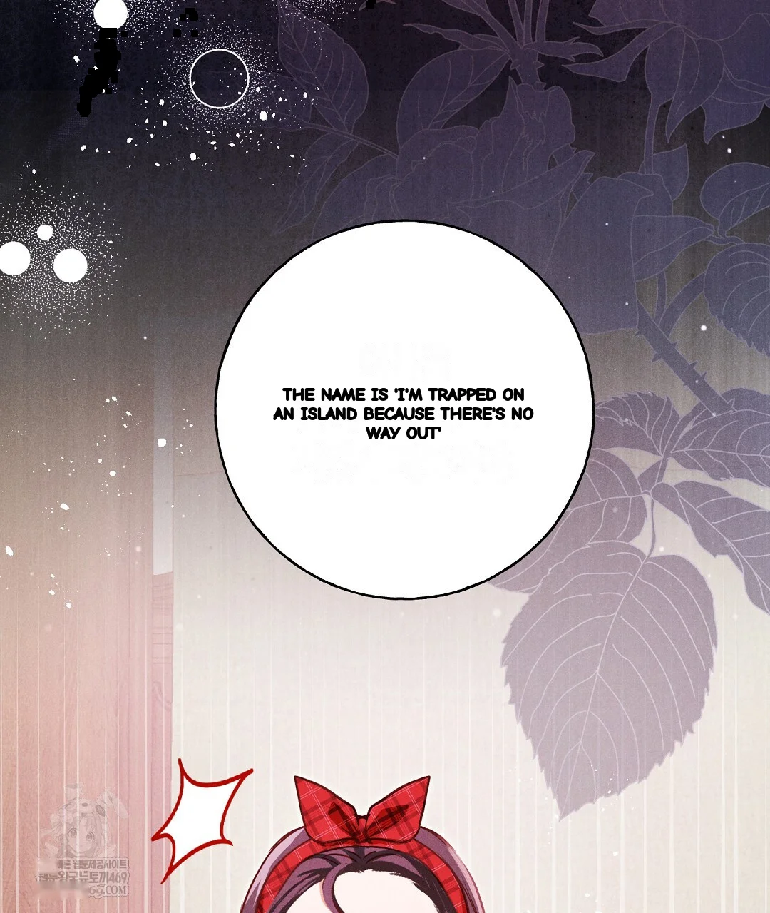 Reeling In The Male Lead Chapter 41 - Page 104