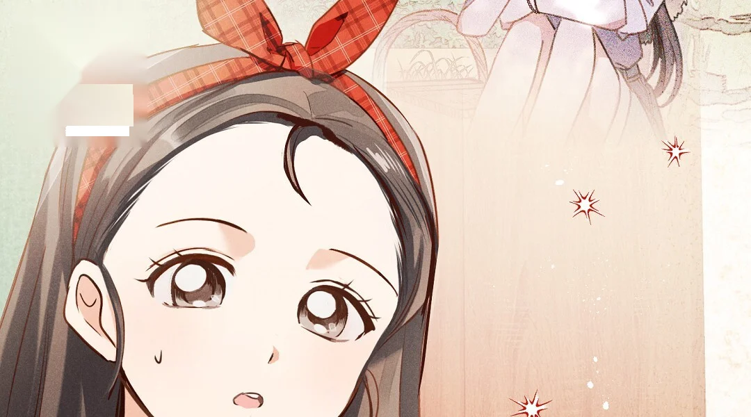 Reeling In The Male Lead Chapter 41 - Page 109