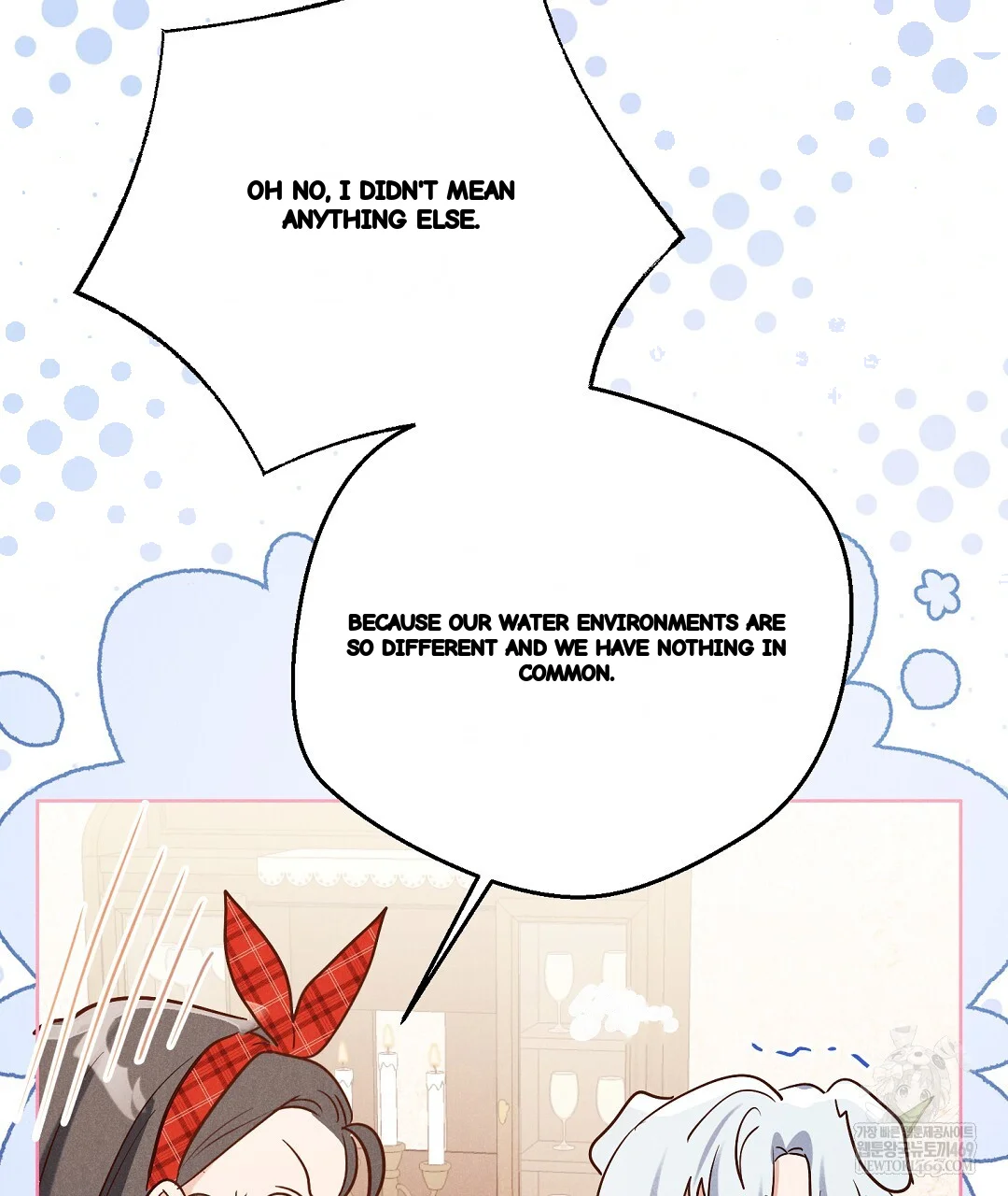 Reeling In The Male Lead Chapter 41 - Page 111