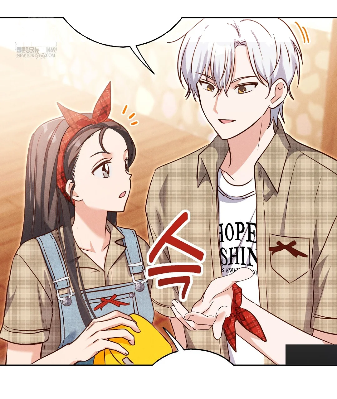 Reeling In The Male Lead Chapter 41 - Page 123