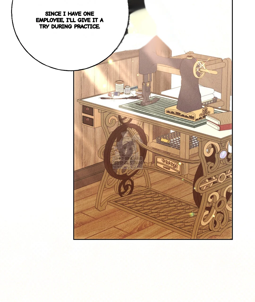 Reeling In The Male Lead Chapter 41 - Page 125