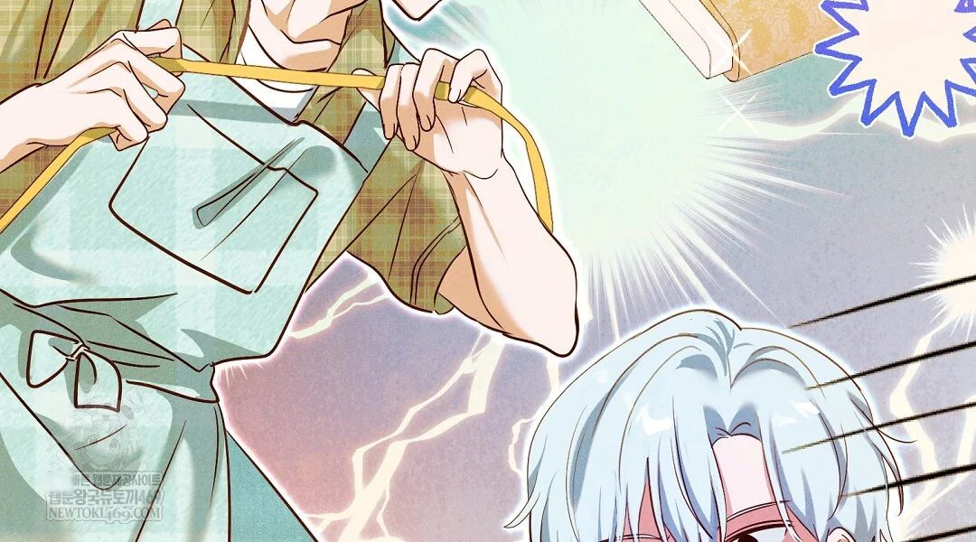 Reeling In The Male Lead Chapter 41 - Page 127