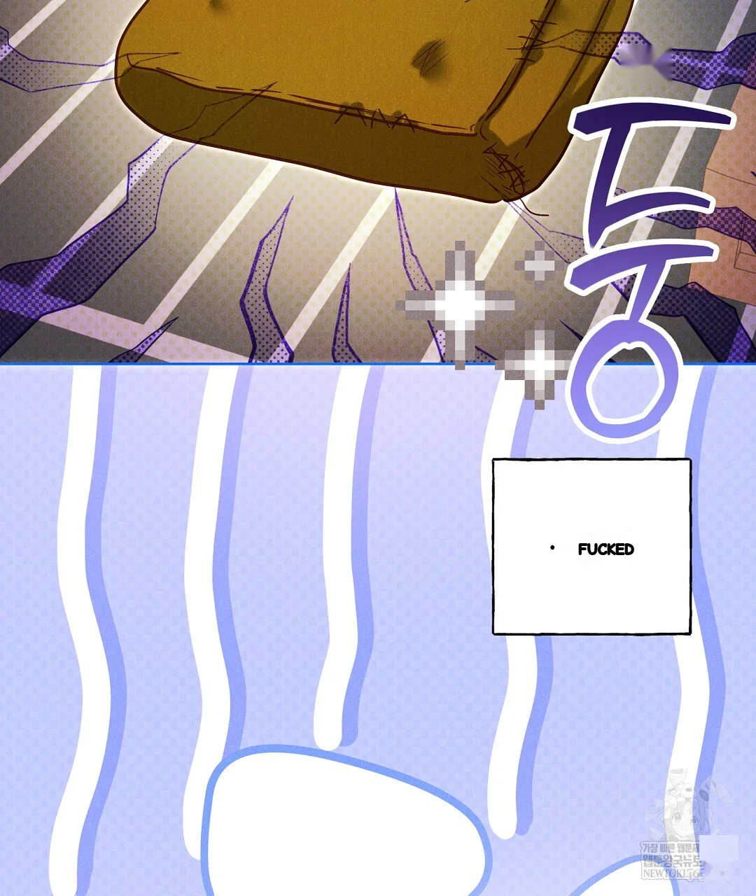 Reeling In The Male Lead Chapter 41 - Page 130