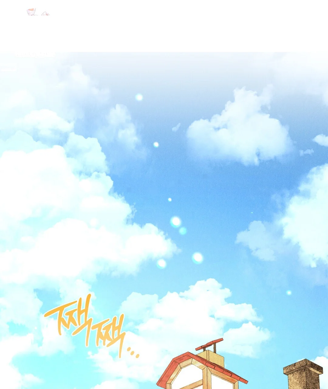 Reeling In The Male Lead Chapter 41 - Page 2