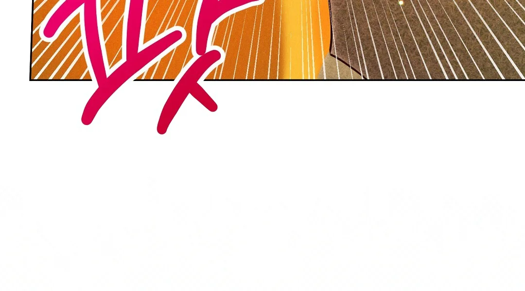 Reeling In The Male Lead Chapter 41 - Page 25
