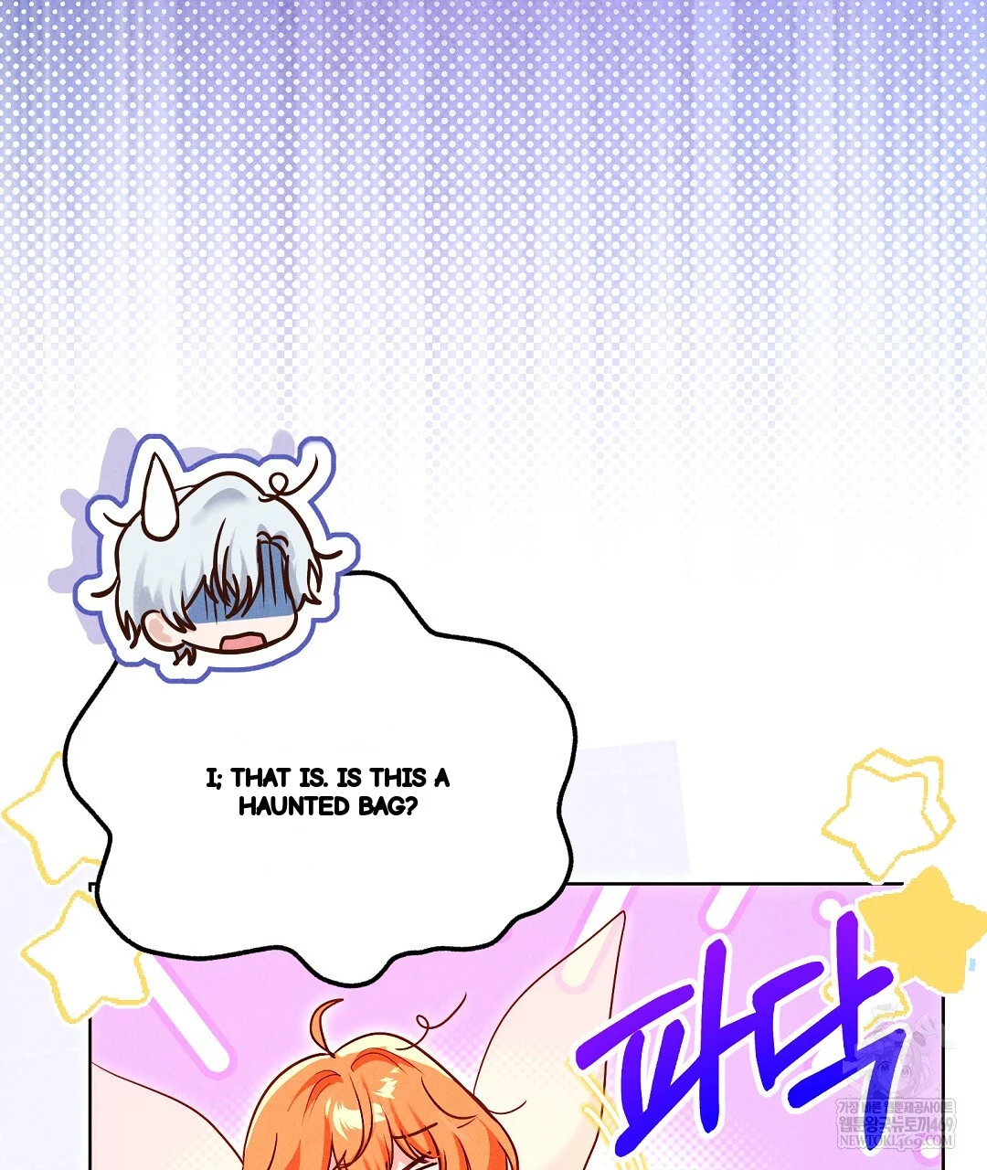 Reeling In The Male Lead Chapter 41 - Page 28