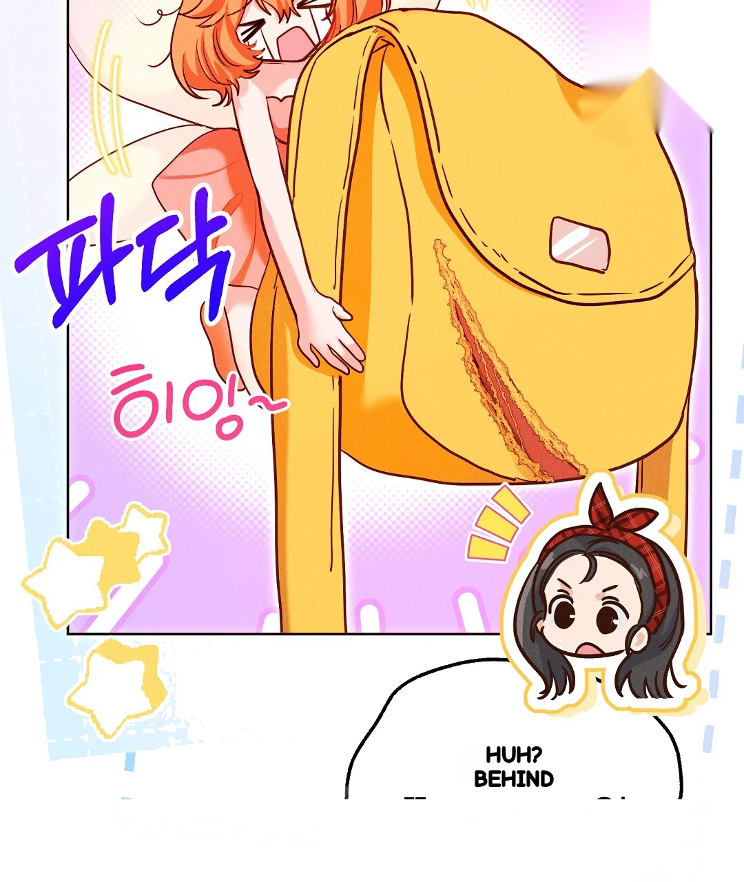 Reeling In The Male Lead Chapter 41 - Page 29