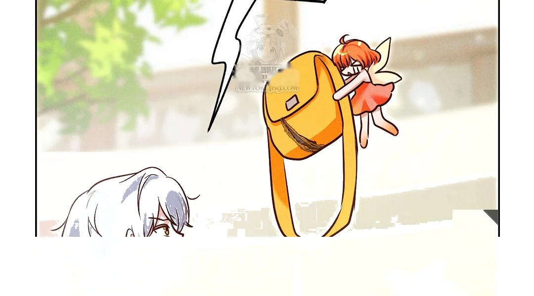 Reeling In The Male Lead Chapter 41 - Page 31