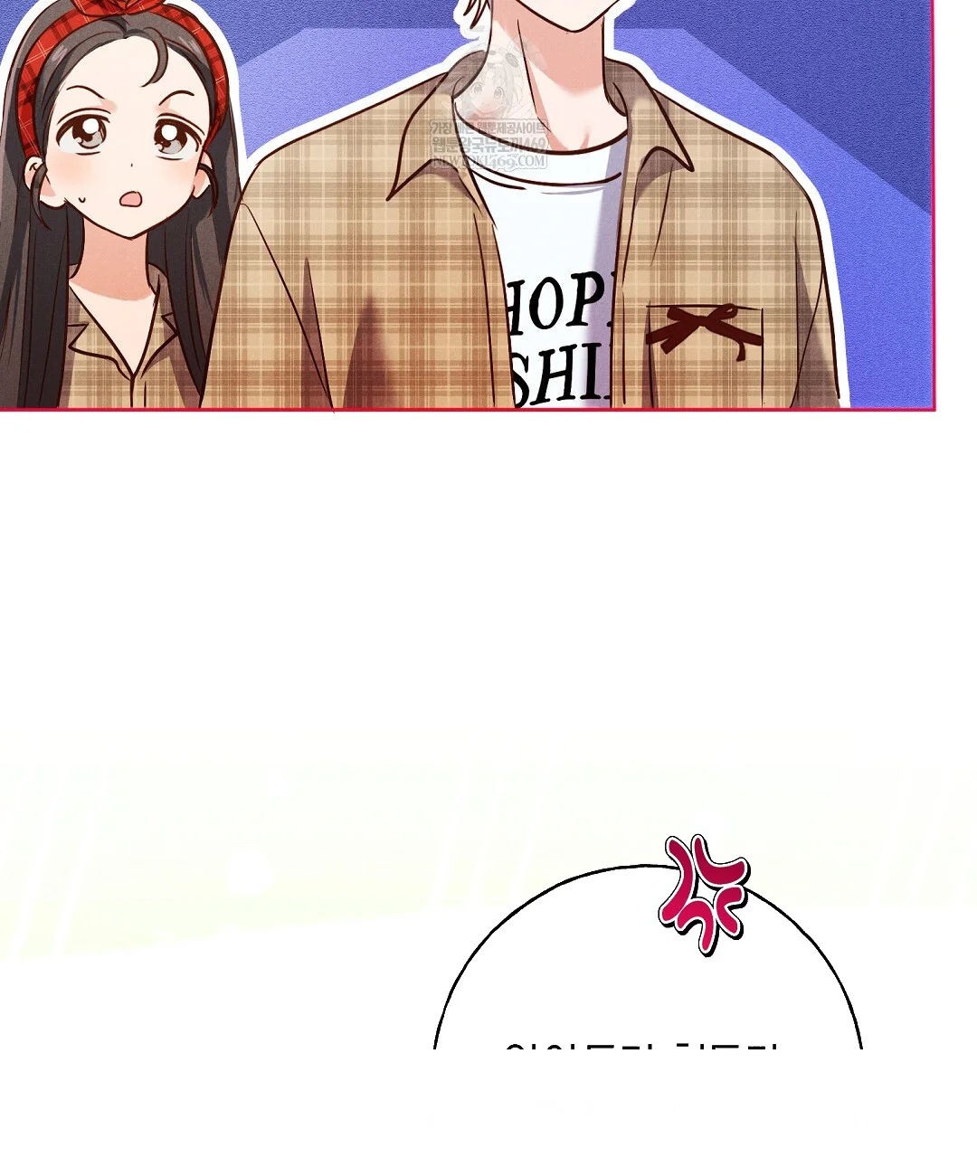 Reeling In The Male Lead Chapter 41 - Page 35