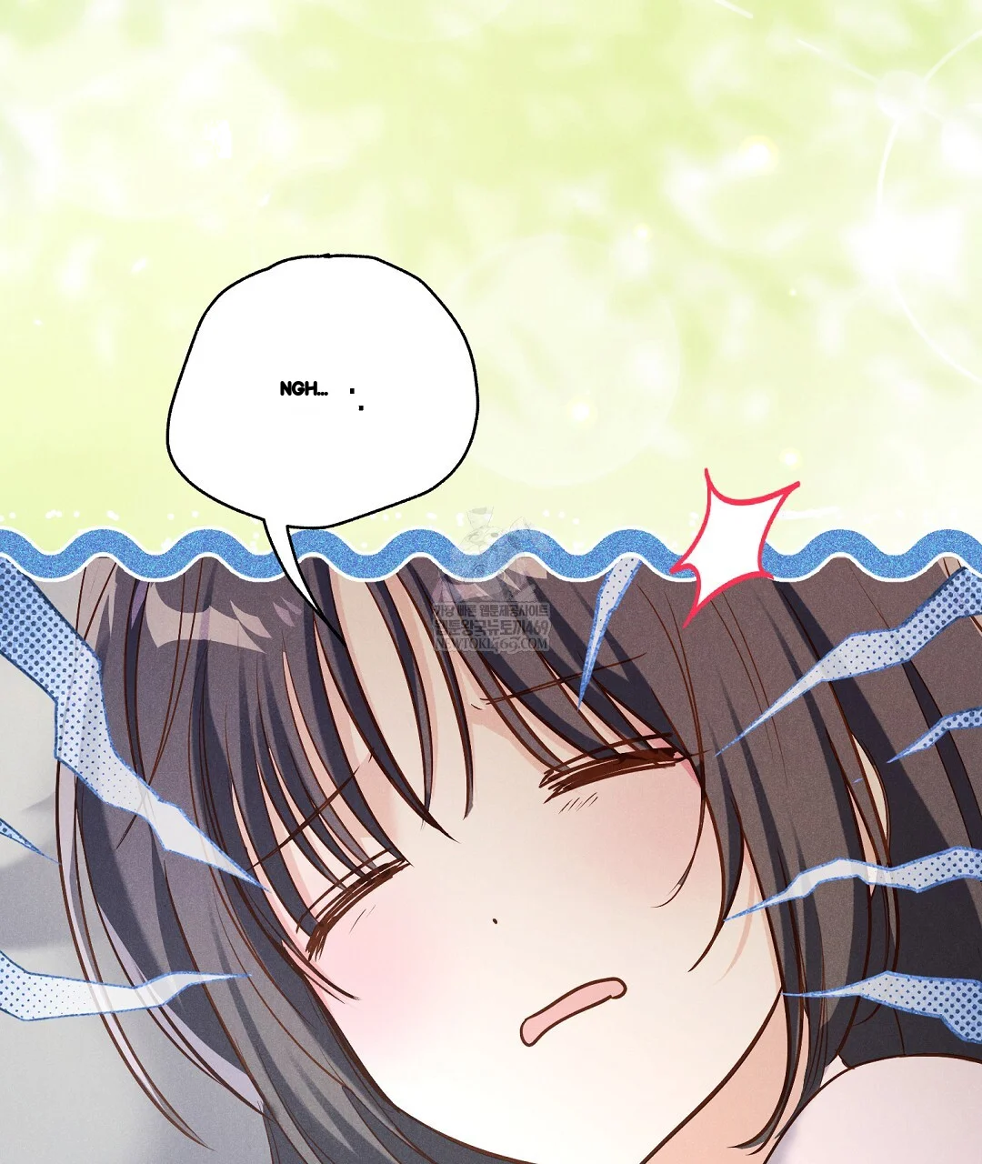 Reeling In The Male Lead Chapter 41 - Page 4