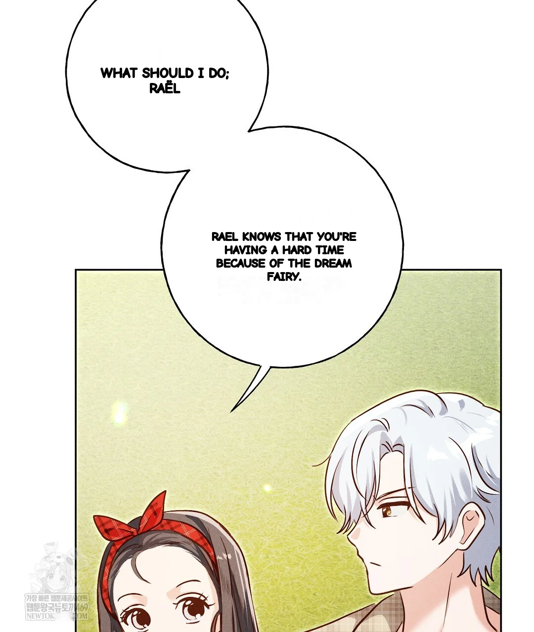 Reeling In The Male Lead Chapter 41 - Page 42