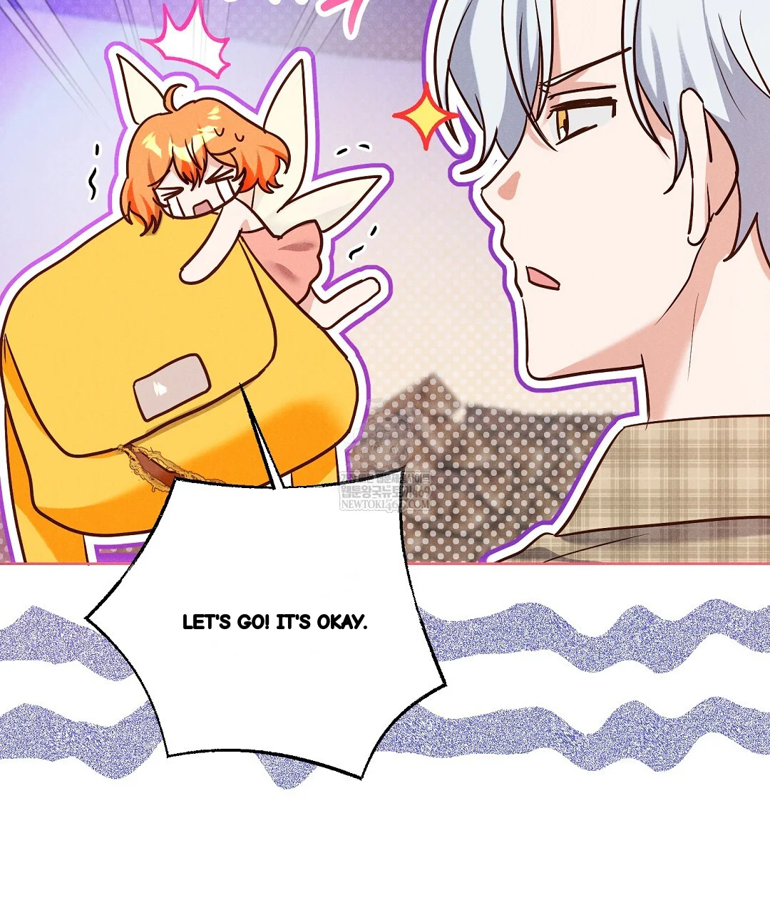 Reeling In The Male Lead Chapter 41 - Page 45
