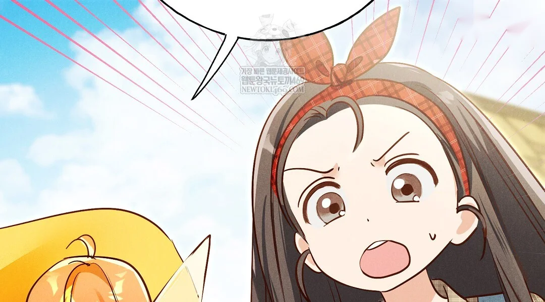 Reeling In The Male Lead Chapter 41 - Page 49